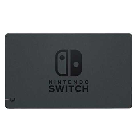 Nintendo Switch Dock Set Black