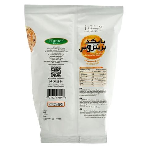 Hunters Gourmet Baked Pretzos With White And Black Sesame 180g