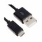 Totu Design Hard Edged Series Micro USB Charging Cable Black 1m