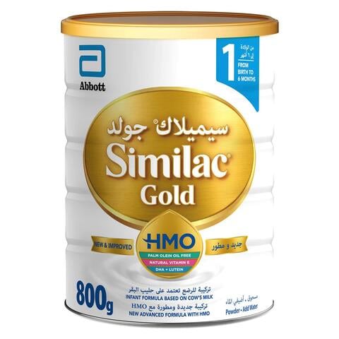 Similac Gold Stage 1 HMO Infant Milk Formula 800g