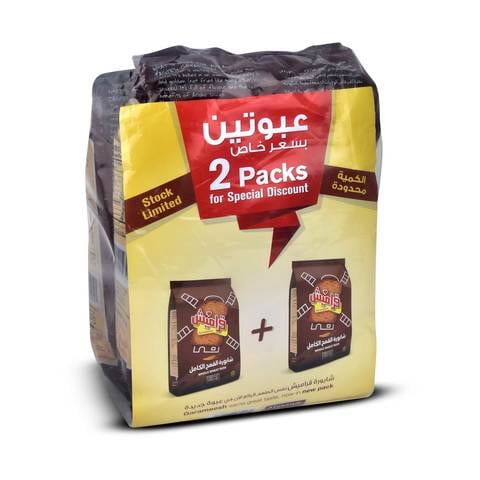 Garameesh whole wheat rusk 375 g x 2 pack price in Saudi Arabia ...