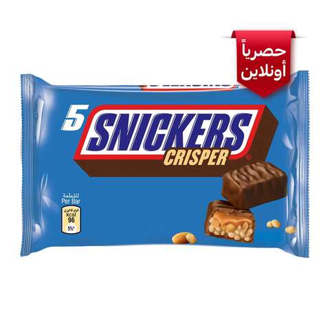 Snickers Crisper Crispy Milk Chocolate Peanut 40g Pack Of 5