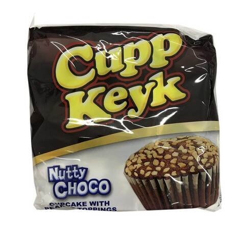 Rebisco Cupp Keyk Chocolate 34grx10