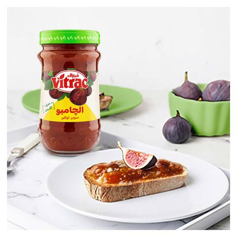 Vitrac Fig Jam - 850 gram