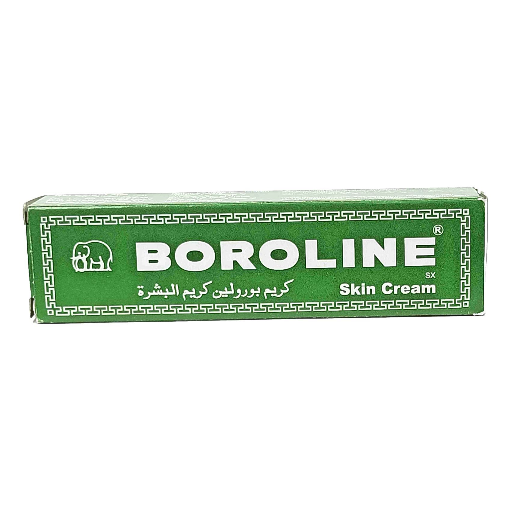 Boroline store lip balm