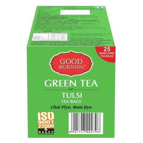 واغ بكري تولسي - شاي أخضر 37.5 جم