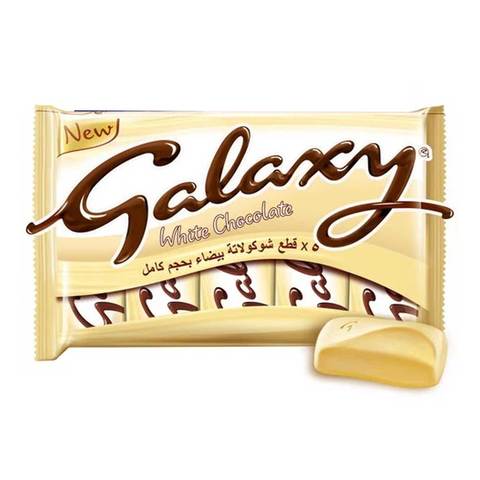 Galaxy White Chocolate Bars Multipack 40g Pack Of 5