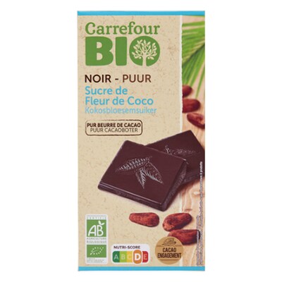 Hershey's Cacao non sucré - 226 g