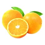 Buy Orange Navel in UAE