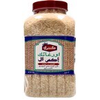 اشتري أرز بسمتي عضوي كنتري إكس إل 2 كجم في الكويت