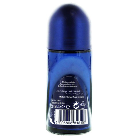 Nivea Men Dry Impact Plus Anti-Perspirant Roll-On 50 Ml