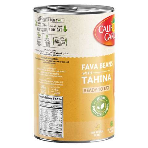 California Garden Canned Fava Beans With Tahina 450g