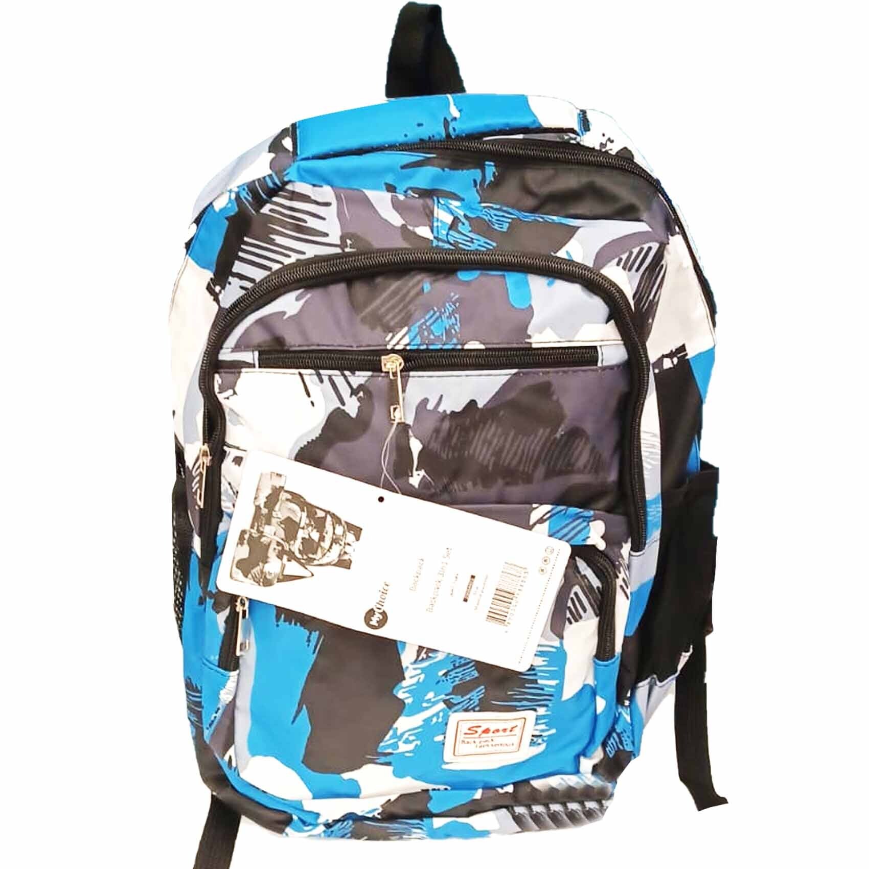 Shops to cheap buy backpacks