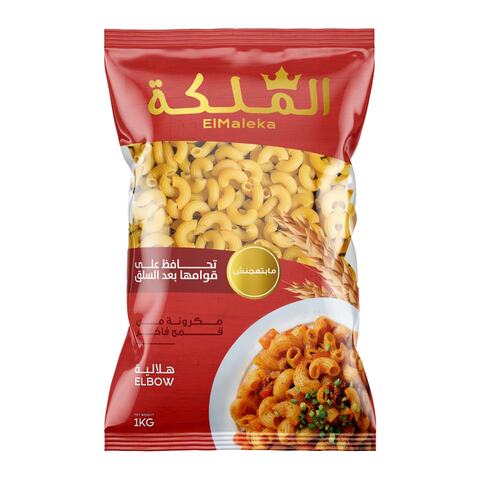 Buy El Maleka Elbow Pasta - 1kg in Egypt