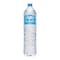 Aqua Delta Natural Drinking Water - 1.5 Liter