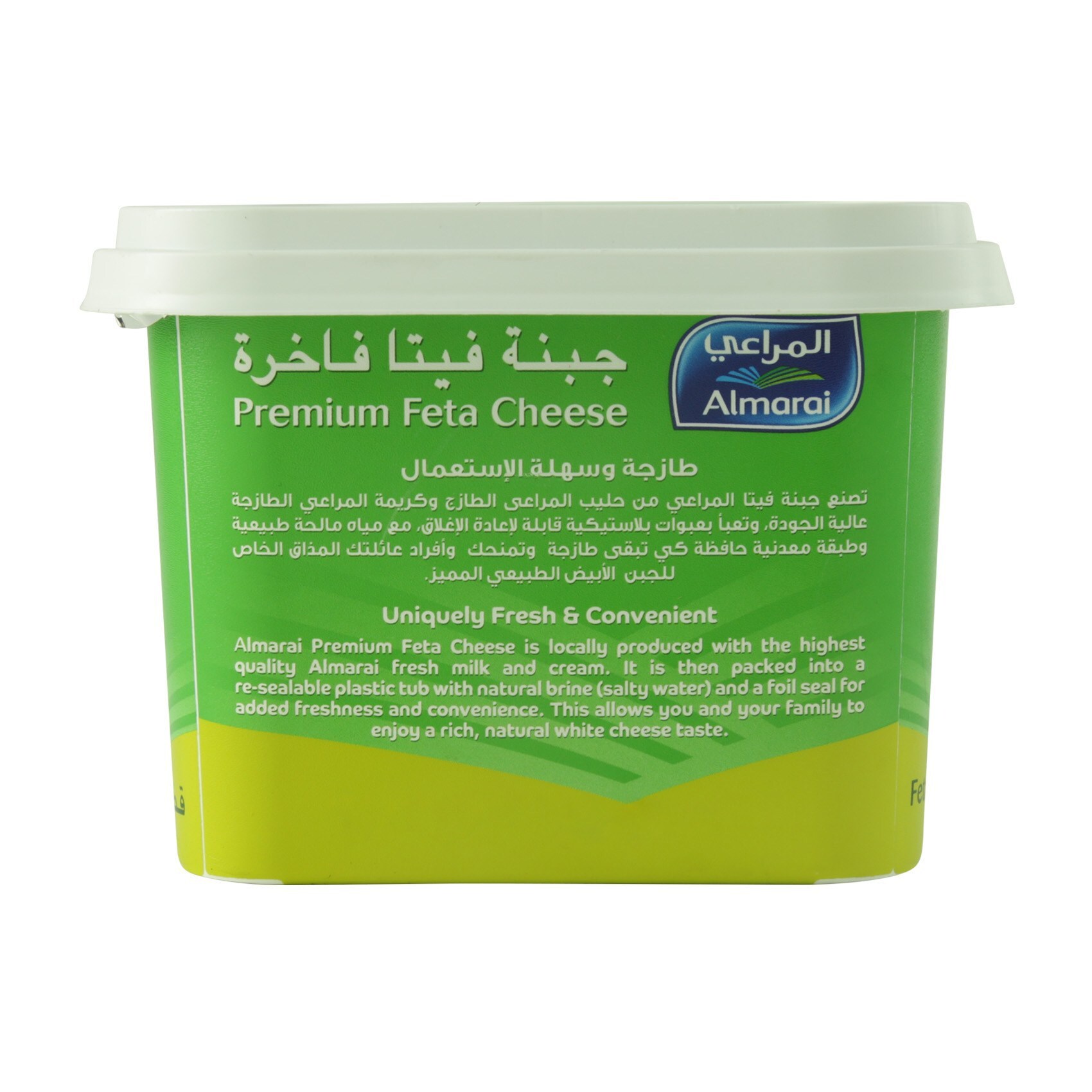 Buy Almarai Premium Feta Cheese Full Fat 400g Online Shop Fresh Food