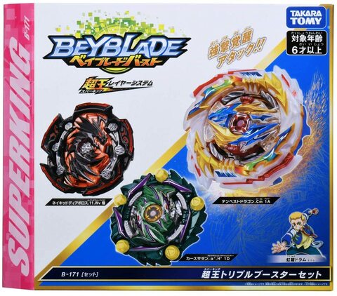 Beyblades sales online shopping