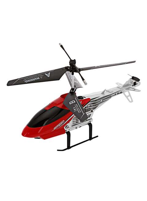 Infrared remote control clearance helicopter