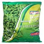 اشتري أمريكانا - فاصوليا خضراء مقطعة بجودة عالية 900 جرام في الكويت