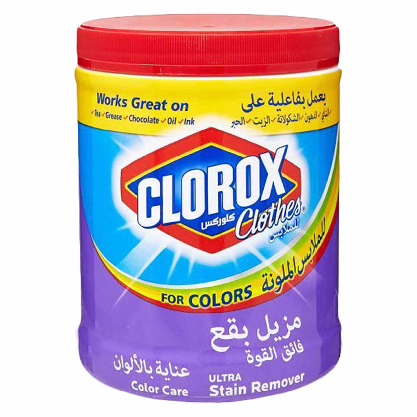 Buy Clorox Original Powder Colored Clothes Color Booster 1000ml Online