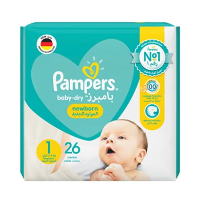 gun Canoe drain Buy Pampers Nb S1 Cp 26S Online - Shop Baby Products on Carrefour Lebanon