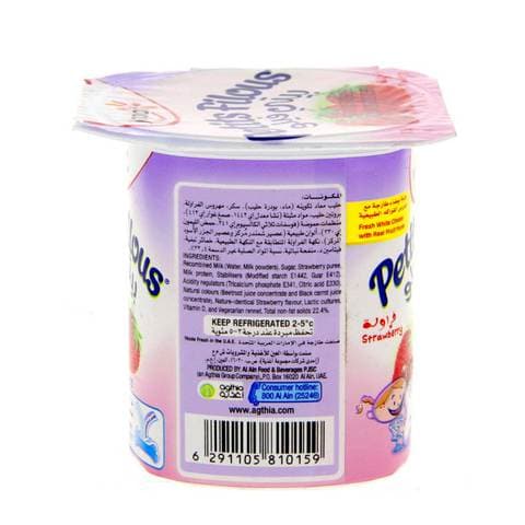 Petit filous for 4 sales month old