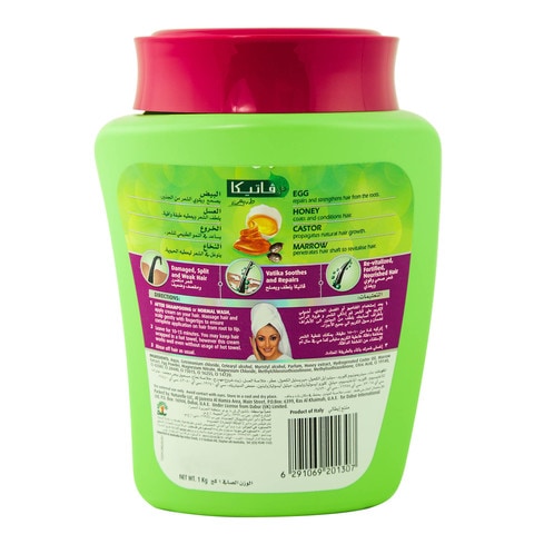 Vatika Hair Hot Oil Treatment Intensive Nourishment Honey And Eggs 1 Kg