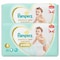 Pampers Premium Care Pants Diapers Size 4 Jumbo Pack 44 Count Dual Pack