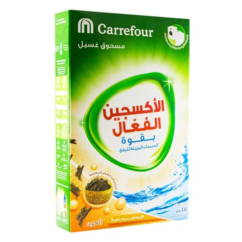 Buy Carrefour detergent powder top  front load oud 1.5 Kg in Saudi Arabia