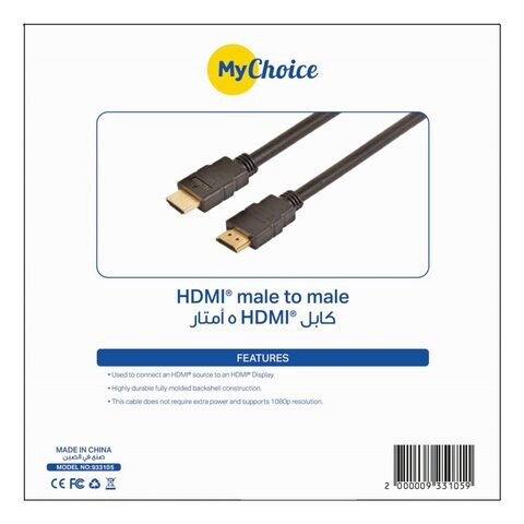 Mychoice HDMI Male To Male Cable Black 5m