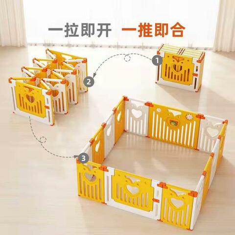 Child playpen hot sale