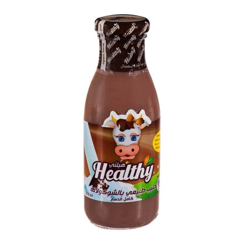 هيلثي حليب طبيعي بالشوكولاتة - 250 مل