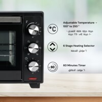 DOMEA&reg; Electric Toaster Oven   Counter Top Oven With Rotisserie function   Grill And Cooking Tray   Adjustable Heat Settings   60 Minutes Timer   25 L,1600W
