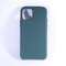 G-Case Silicone Case iPhone 11 Pro