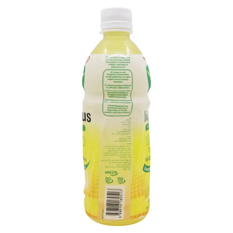 بوكا مشروب عصير ليمون 500 ملل