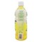 Pokka Lemon 1000 Juice Drink 500ml