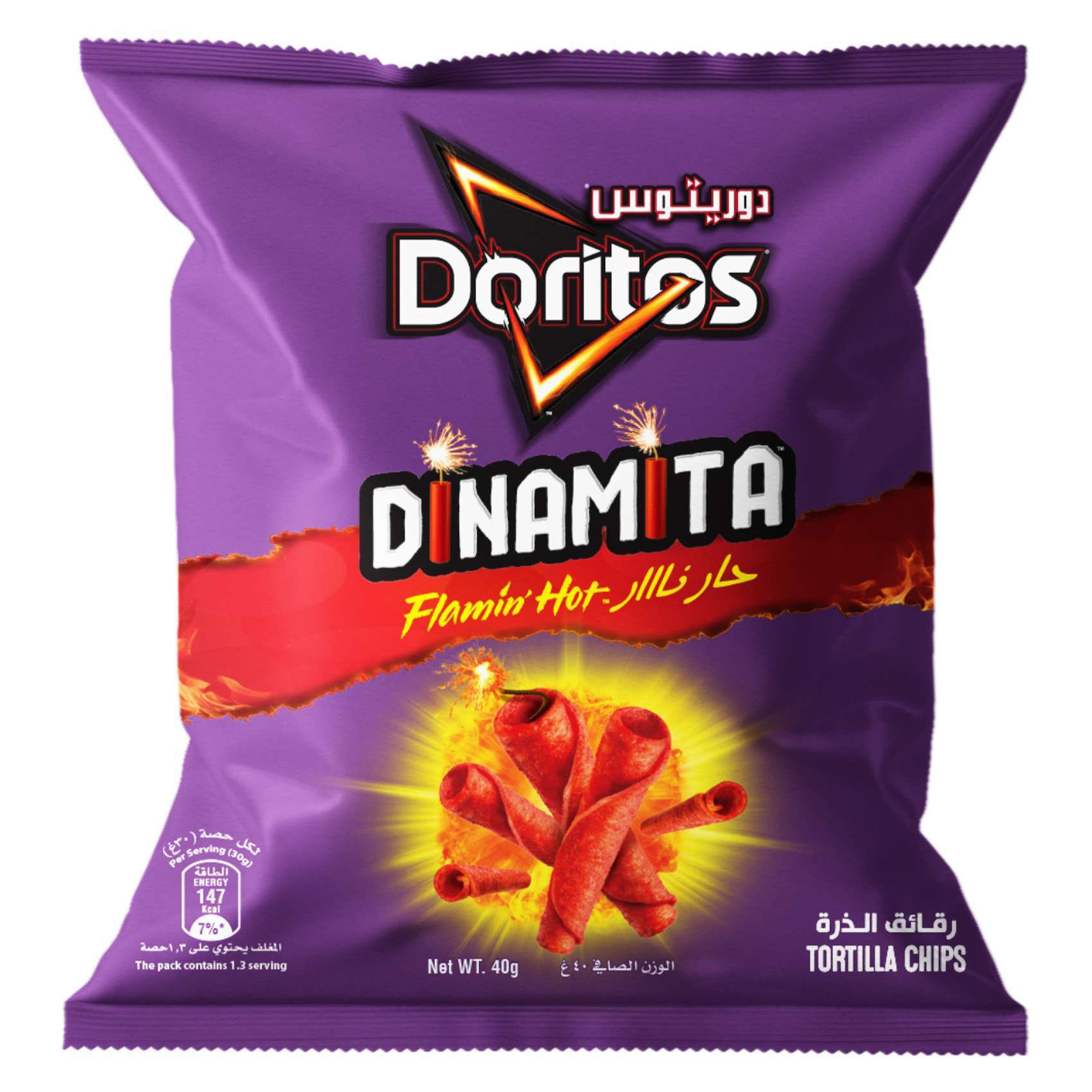 Doritos Flamin' Hot Nacho (92g)