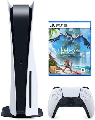 Comprar Consola PlayStation 5 Sony, Horizontal Forbidden West