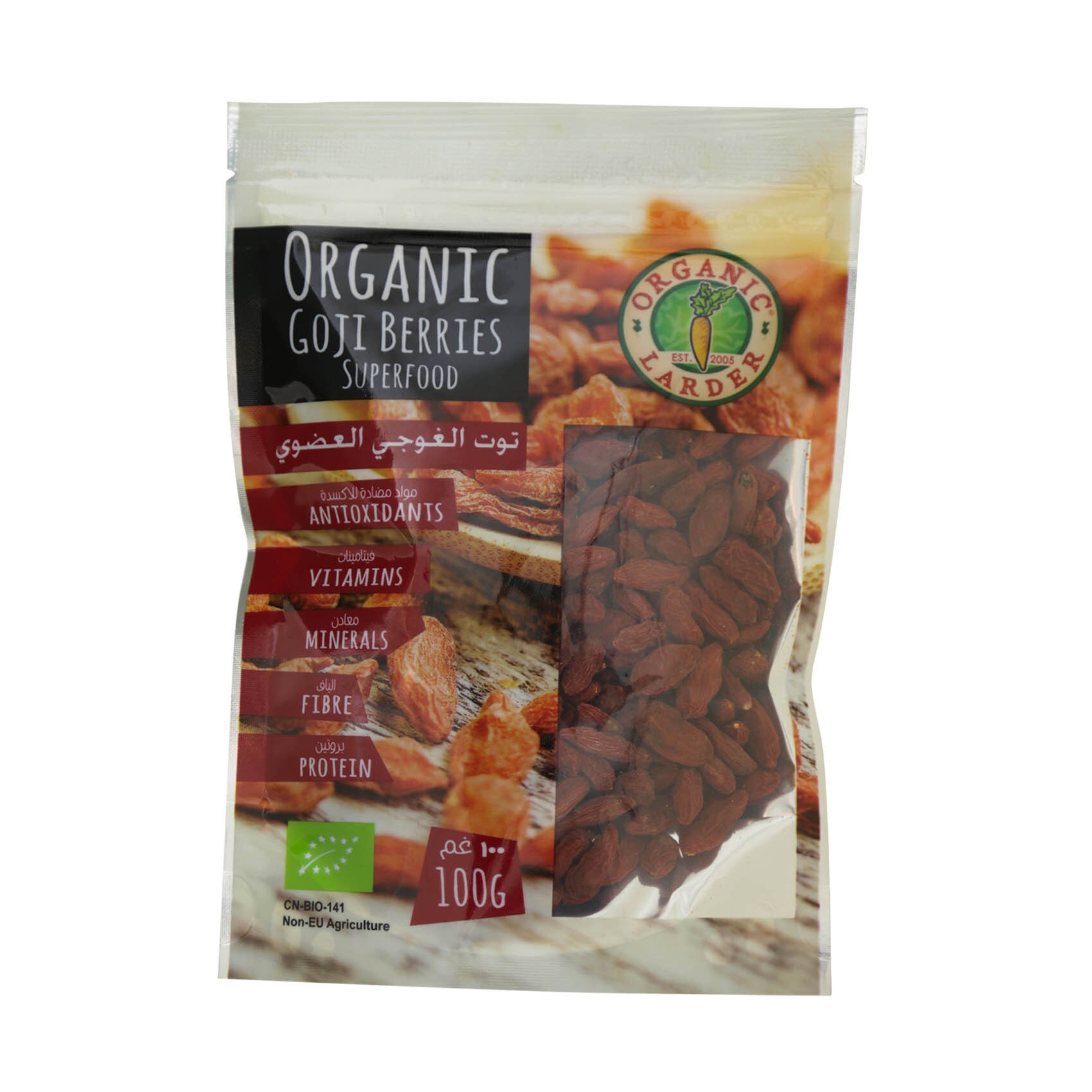 Buy Organic Larder Goji Berries SuperFood 100g Online Shop Bio