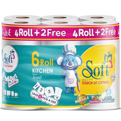 NICE Kitchen Towel 2 Ply (4 Rolls) - Triways Marketing