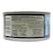 Carrefour Albacore Tuna Solid In Water 185g