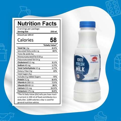 Al Ain Full Cream Fresh Milk 500ml