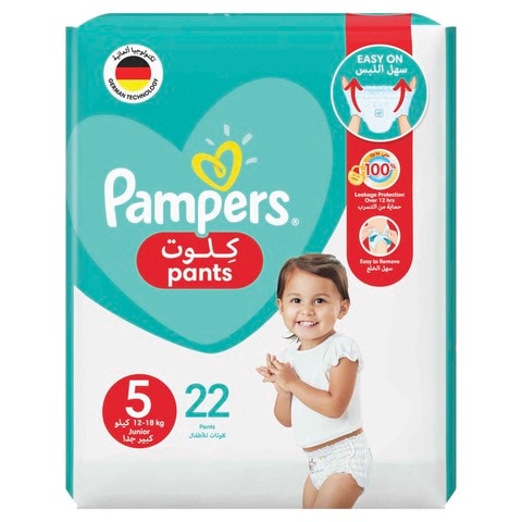 haalbaar Collega Integreren Buy Pampers Baby Pant Diapers Junior Size 5 12-18kg Carry Pack 22 Count  Online - Shop Baby Products on Carrefour UAE