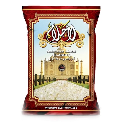 الاحلام أرز مصري - 1 كيلوجرام