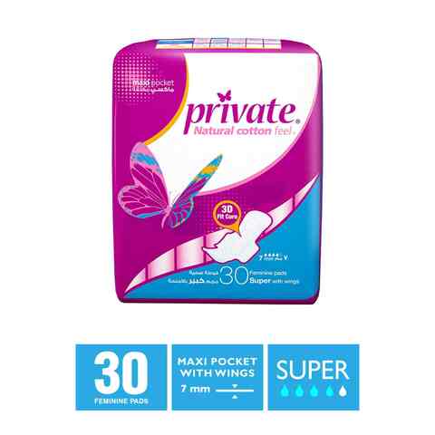 Private Natural Cotton Feel Sanitary Pads White 30 Pads