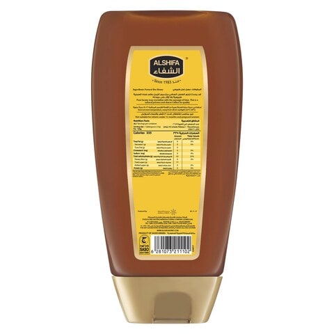 Al Shifa Natural Honey 400g
