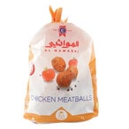 Buy Mawashi Chicken Meatballs 1kg in Kuwait