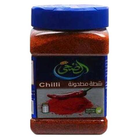 El Doha Red Chili Powder - 200 gram