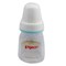 Pigeon Baby Clear Bottle 50ml
