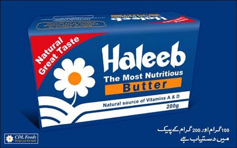 Haleeb Butter 200 gr